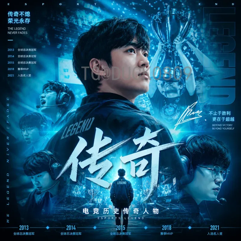 穆西亚拉2026美加墨世界杯前景分析：德国新核心的崛起与挑战